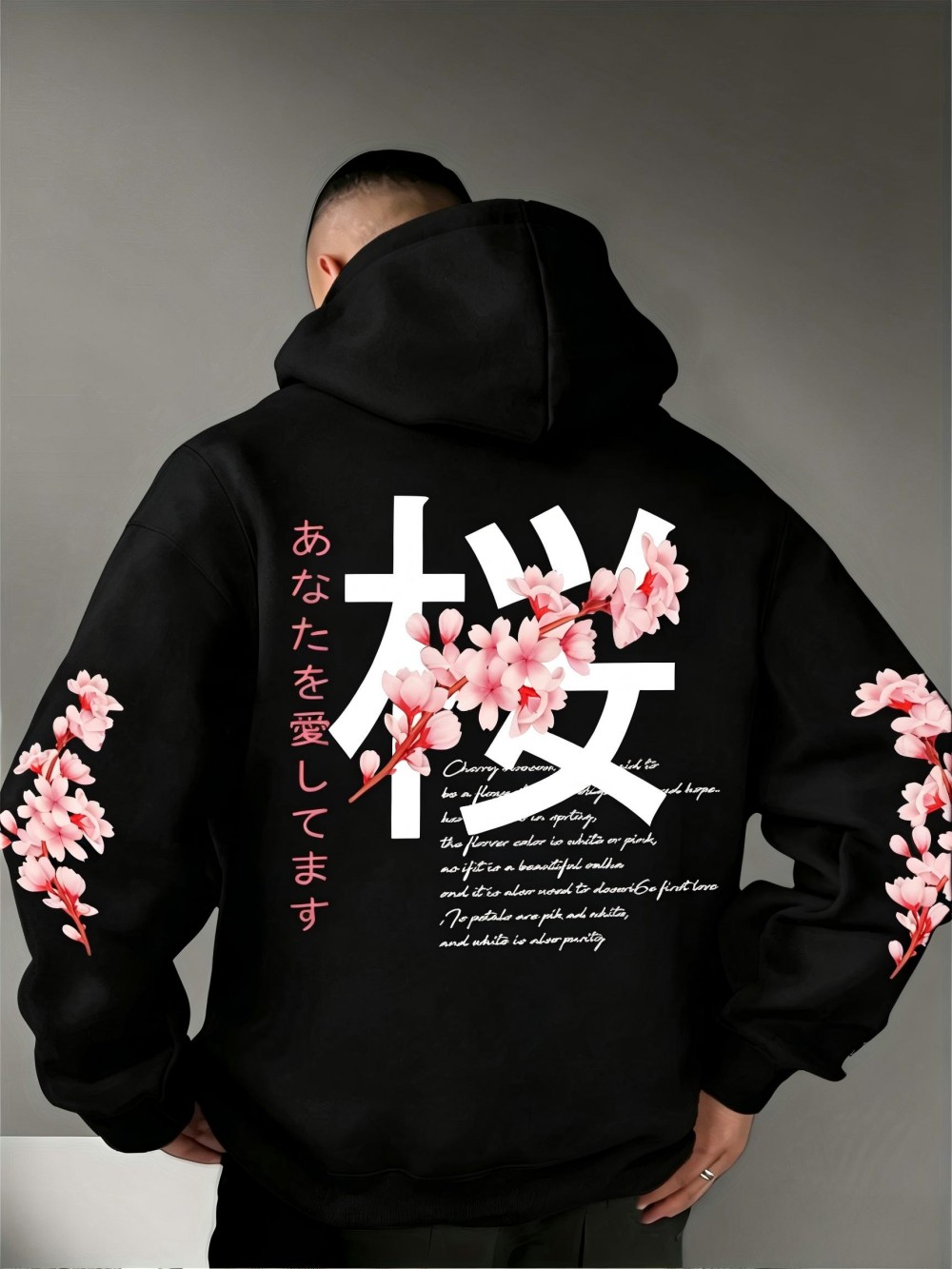 Plant Parent Hoodie - Europäischer und amerikanischer Herren-Herbst-Retro-Blumen-Buchstaben-Print Mikro-Elastischer Bequemer
